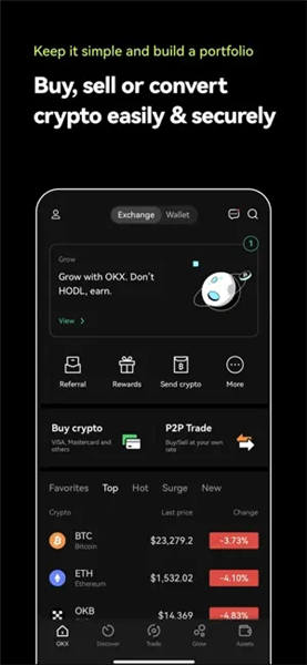 加密货币voyager_钱包加密货币_如何在tokenpocket钱包官网下载app中进行安全、合规的加密货币交易？