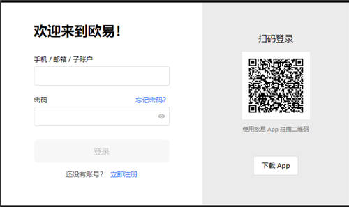 钱包加密货币_加密货币voyager_如何在tokenpocket钱包官网下载app中进行安全、合规的加密货币交易？