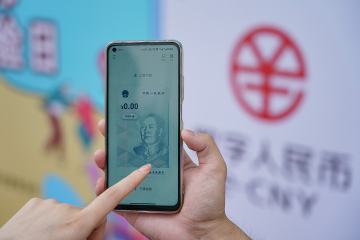 隐私币的未来_隐私加密货币_数字货币的隐私管理策略