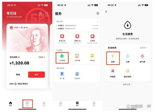 钱包app安全可靠吗_tokenpocket钱包官网首页中提供的安全指南，帮助新手用户防范风险_钱包平台安全吗
