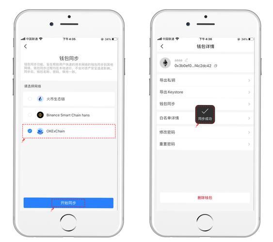 下载TP钱包从官网正版途径获取很关键，查看链接可靠性是重中之重