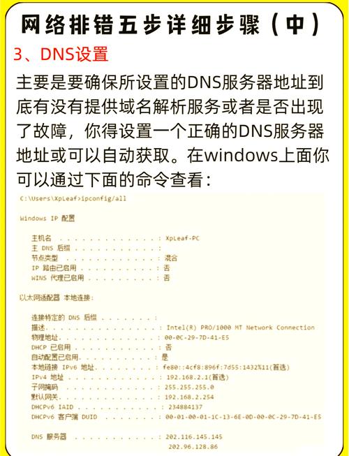 英语完成进行_在进行tp官方网站下载时，把握每一步确保顺利完成。_确保完成全年目标任务
