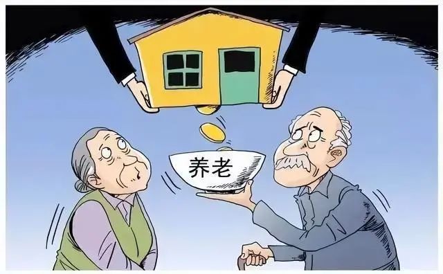 合同管理和风险防范_护理安全及风险防范管理_如何防范虚拟货币投资中的诈骗与风险管理
