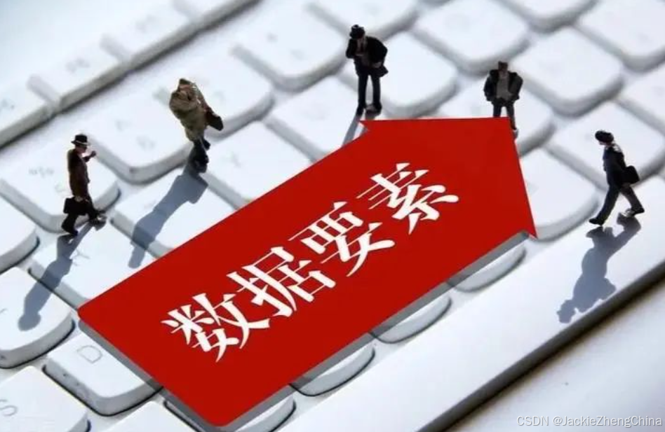 探讨数字资产的增长潜力：如何在快速变化的市场中取得竞争优势_资产增长能力_资产增长率高好还是低好
