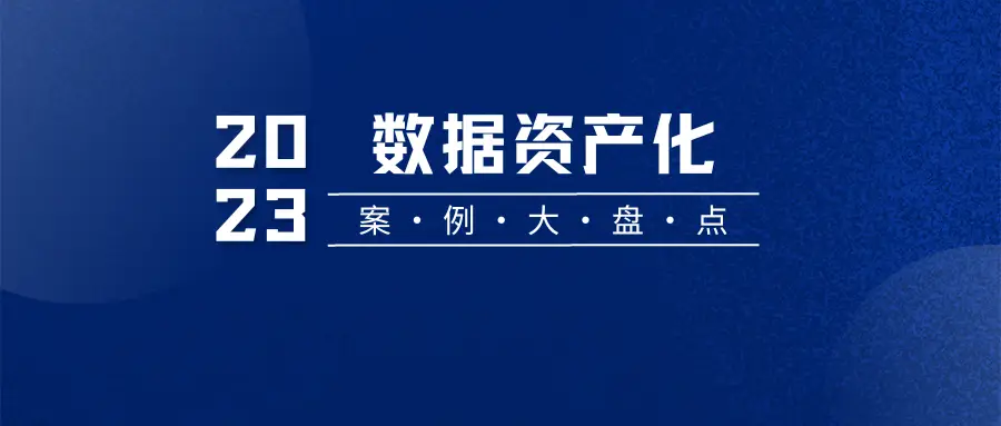 USDT提升资产流动性的成功案例研究_资产流动性论文_流动资产管理论文企业案例