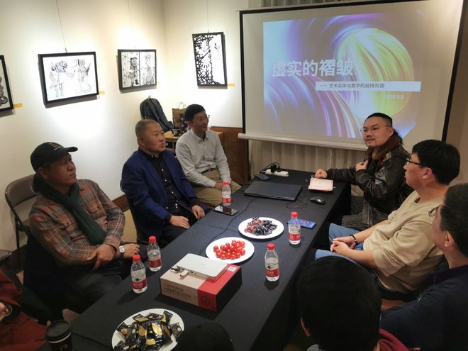 张青与国际艺术界的互动_张青与国际艺术界的互动_张青与国际艺术界的互动