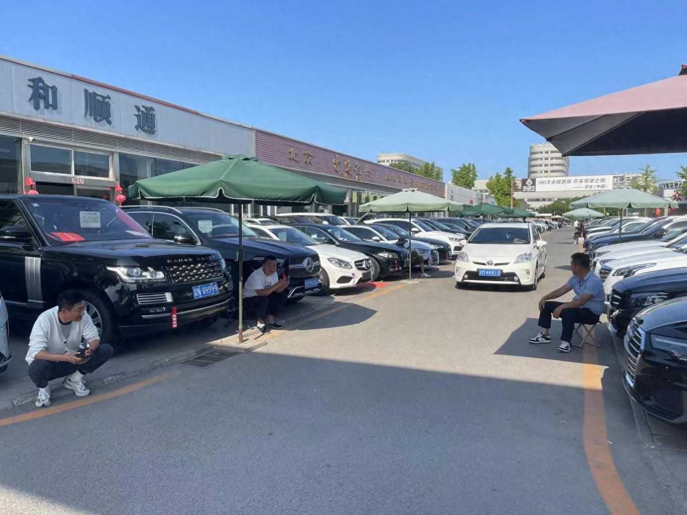 如何提高汽车的二手车残值？_二手汽车车提高残值的方法_二手车残值手续