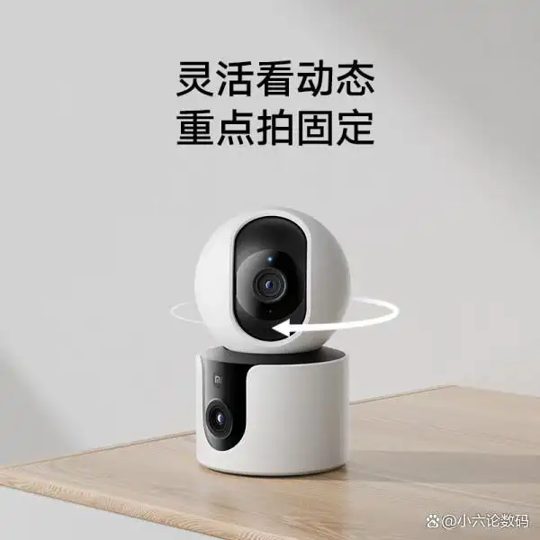 TP-Link摄像头的加密技术与数据安全_摄像头加密怎样打开_摄像机加密