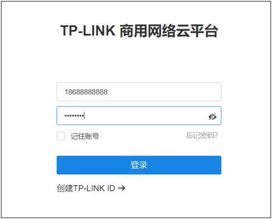 tplink怎么添加设备_TP-LINK APP用户体验：高效添加设备方法_tplink路由器添加新设备