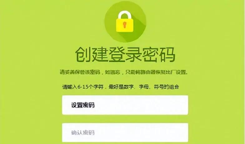 网线连无线路由器配置_TP-LINK路由器与网络设备的网线连接指南_网线连接路由器设置