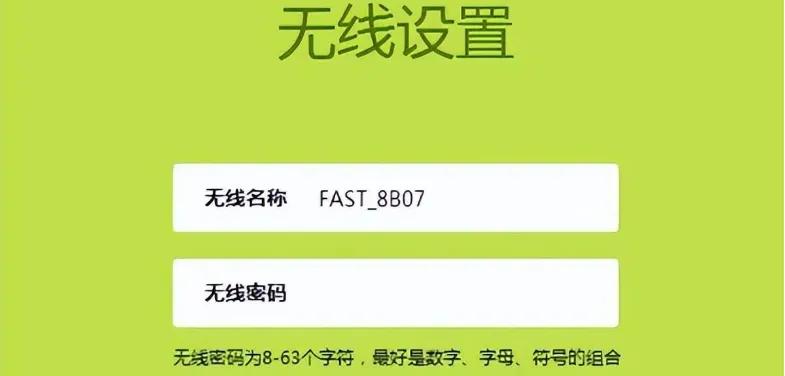 TP-LINK路由器与网络设备的网线连接指南_网线连无线路由器配置_网线连接路由器设置