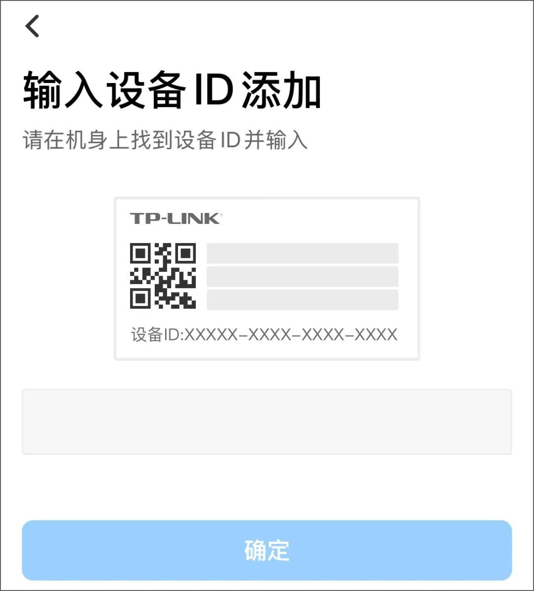 TP-LINK路由器与网络设备的网线连接指南_网线连接路由器设置_网线连无线路由器配置