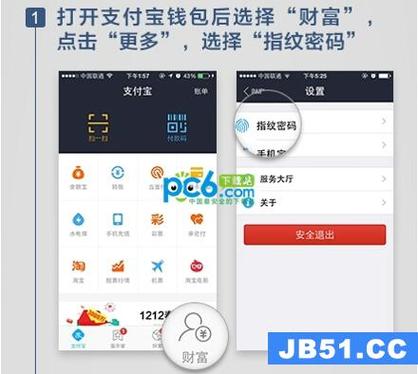 TP钱包安卓版2025：用户反馈及功能体验与安全性解析