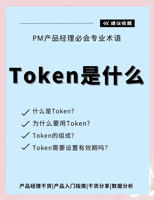TokenPocket 钱包安卓版：客户服务评价与用户满意度的关键因素
