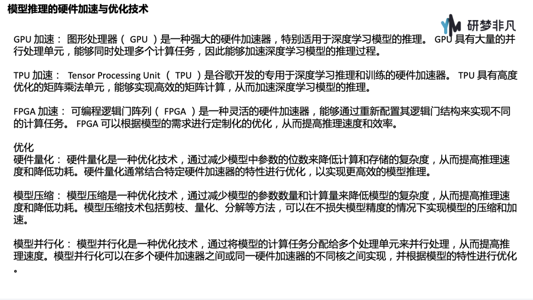 09358bb87ea22d6be7f7dd503743d51c.png