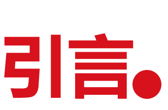 胖东来老板于东来现状_胖东来供应链系统_了解胖东来的供应链管理流程与标准