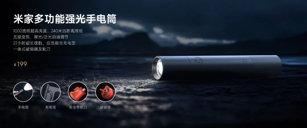 小米汽车新款_小米汽车多久能造好_小米汽车的续航与驾驶体验双重提升