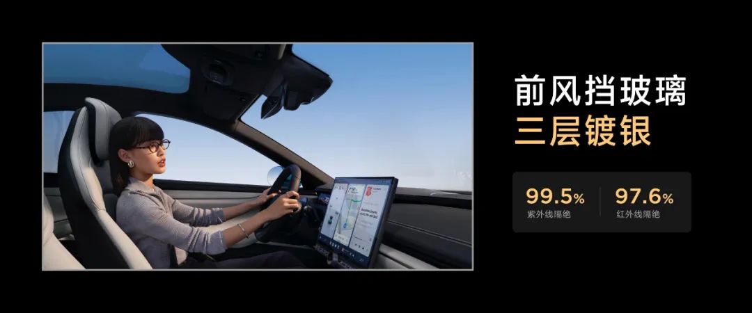 小米汽车的续航与驾驶体验双重提升_小米汽车多久能造好_小米汽车新款