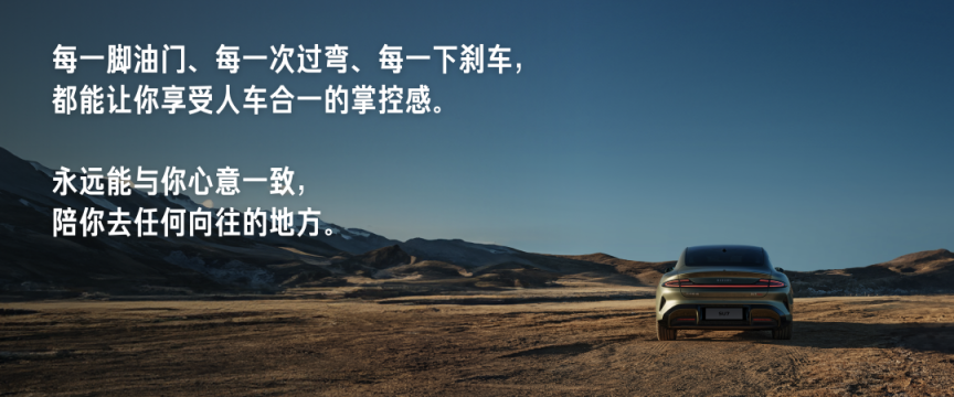 小米汽车新款_小米汽车多久能造好_小米汽车的续航与驾驶体验双重提升