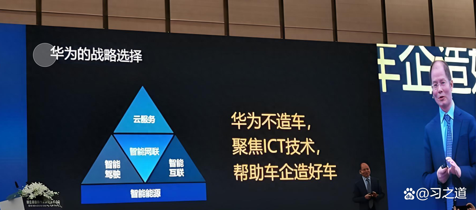 小米轿车_小米汽车最新_小米汽车的续航与驾驶体验双重提升