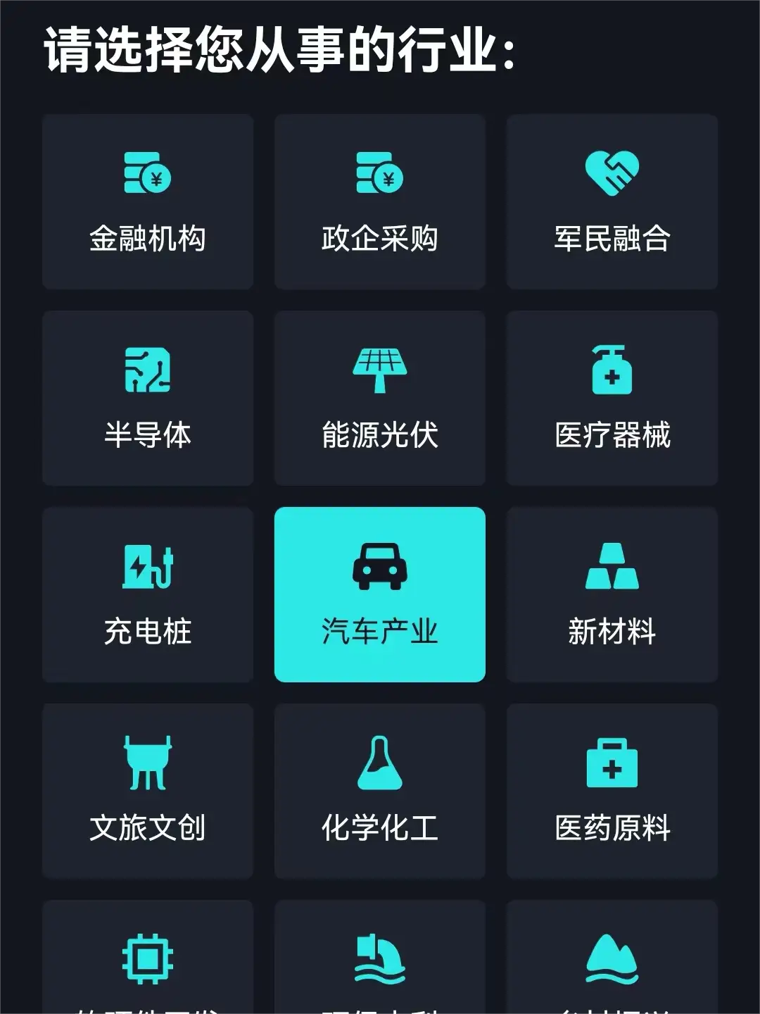 小米汽车的全新体验与性能保障_小米首款汽车_小米汽车2024年