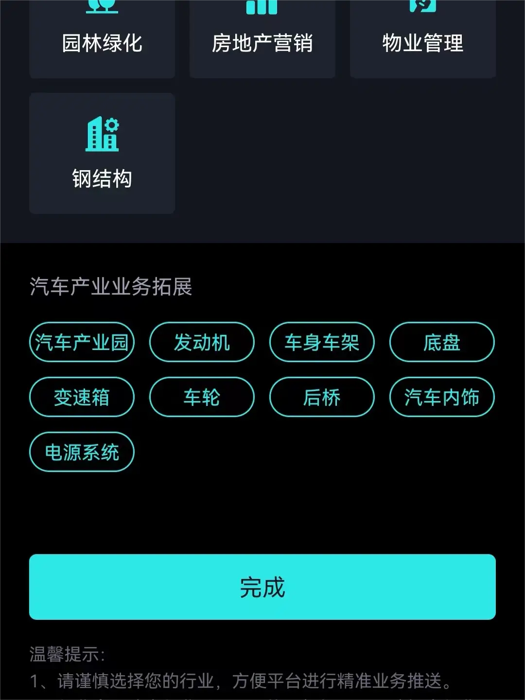 小米首款汽车_小米汽车2024年_小米汽车的全新体验与性能保障