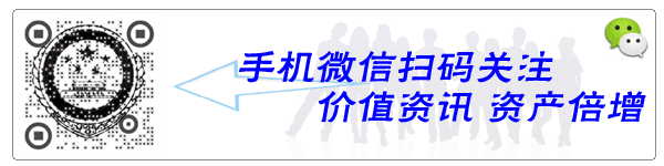 数字货币如何颠覆传统金融系统_数字金融覆盖广度_数字货币金融脱媒