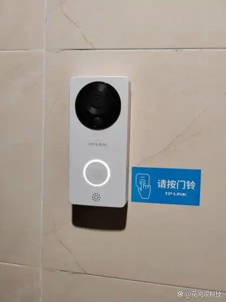 tp网络摄像头远程监控_TP-Link摄像头在远程监控中的优势_摄像头远程监控系统品牌