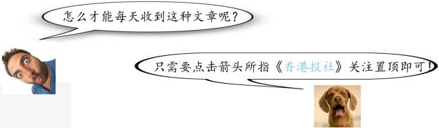姜子牙的生存哲学与社会影响_姜子牙反应社会现实_姜子牙对中国社会的映射