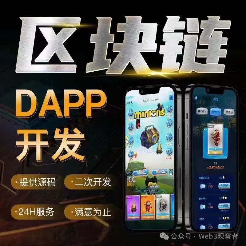 数字货币对未来商业模式的推动_货币数字化转型_货币数字商业推动未来模式发展