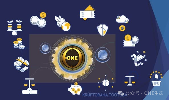 OneEcosystem公司CEO阐述数字货币与实体经济融合的新篇章及DealShaker平台的重要作用