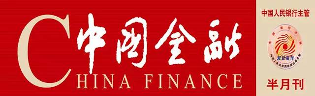 中国电子银行业务长足发展，法定数字货币下迎机遇挑战待升级
