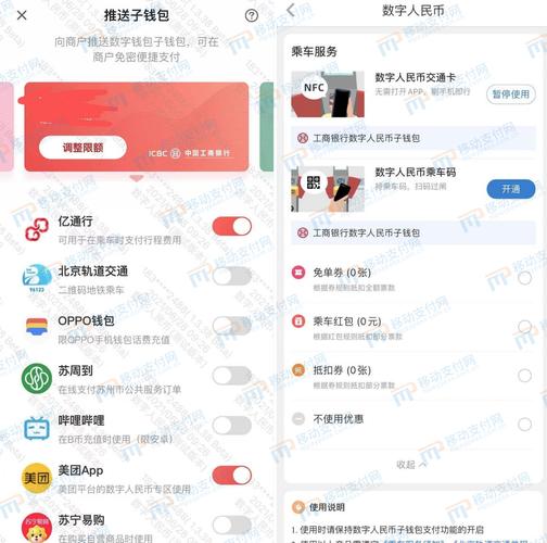 TP钱包官方正版下载途径及安全性保障全解析