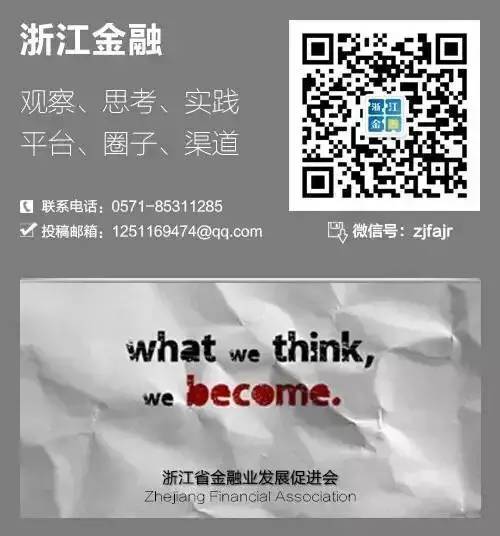 中国比特币交易量曾占全球70%-80%，区块链技术引发金融变革热潮