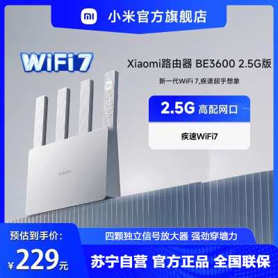 小米全屋智能的兼容性与用户友好体验_小米全屋智能的兼容性与用户友好体验_小米全屋智能的兼容性与用户友好体验