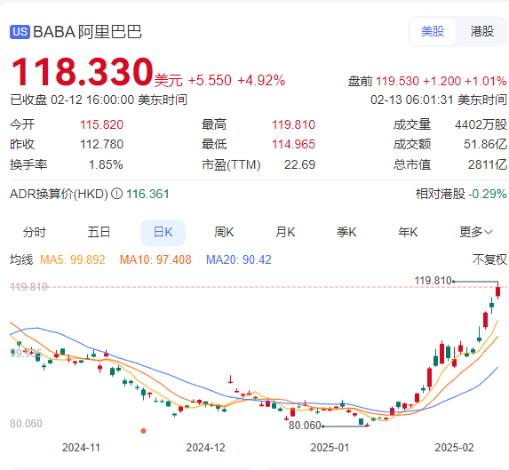 兼容性与稳定性，构建完善的小米智能系统_测试网络稳定性工具_生态系统的稳定性视频