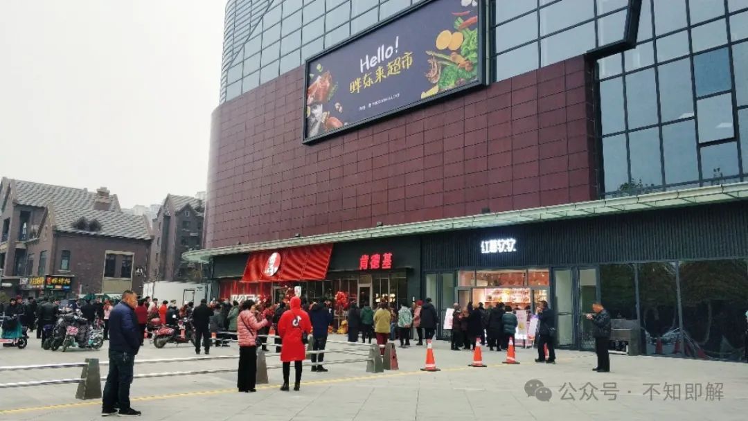 胖东来的标准化细节化感悟_细致检测的背后，胖东来的品质控制_胖东来细节