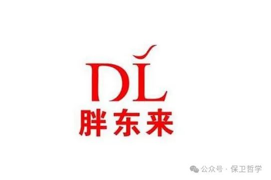 胖东来精细化管理_细致检测的背后，胖东来的品质控制_胖东来的标准化细节化感悟
