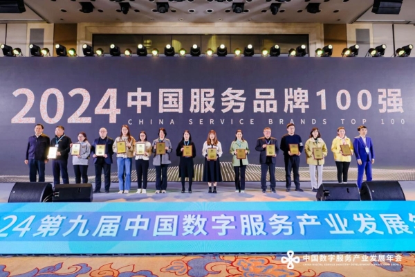 乙巳蛇年春节后市场复苏，OPPO如何通过客户服务体验保持竞争优势