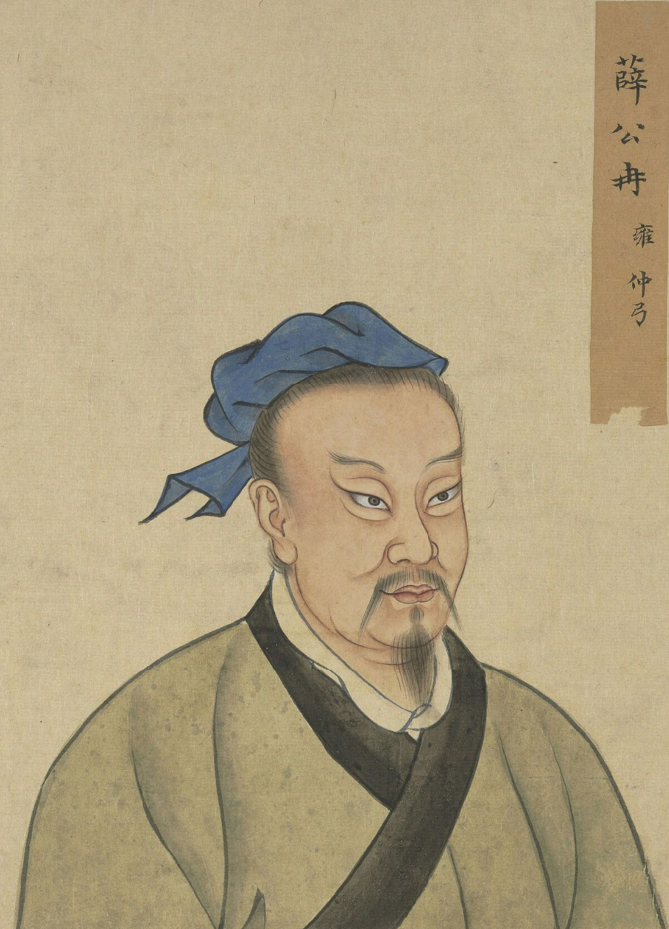 范蠡学术_范蠡和他的学生们_范蠡是哪家学派