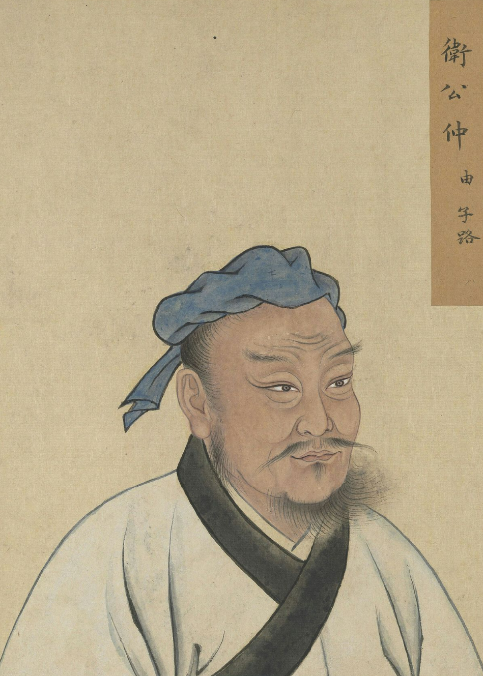 范蠡和他的学生们_范蠡是哪家学派_范蠡学术