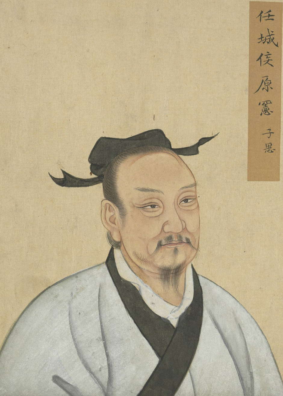 范蠡和他的学生们_范蠡是哪家学派_范蠡学术