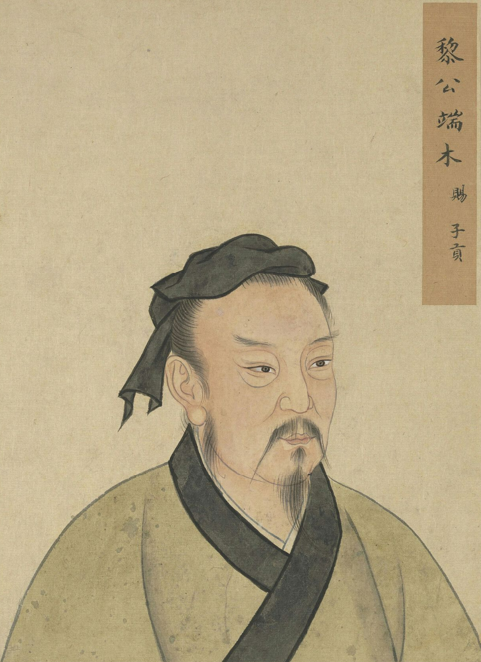 范蠡是哪家学派_范蠡和他的学生们_范蠡学术