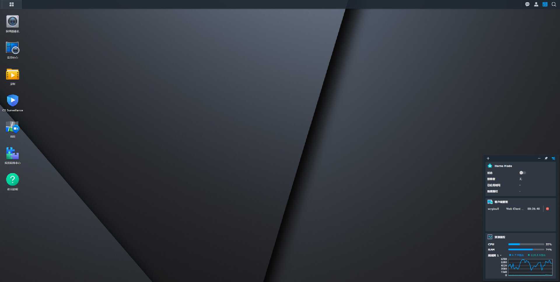 使用TP-Link摄像头进行隐蔽监控的常见问题_使用TP-Link摄像头进行隐蔽监控的常见问题_使用TP-Link摄像头进行隐蔽监控的常见问题
