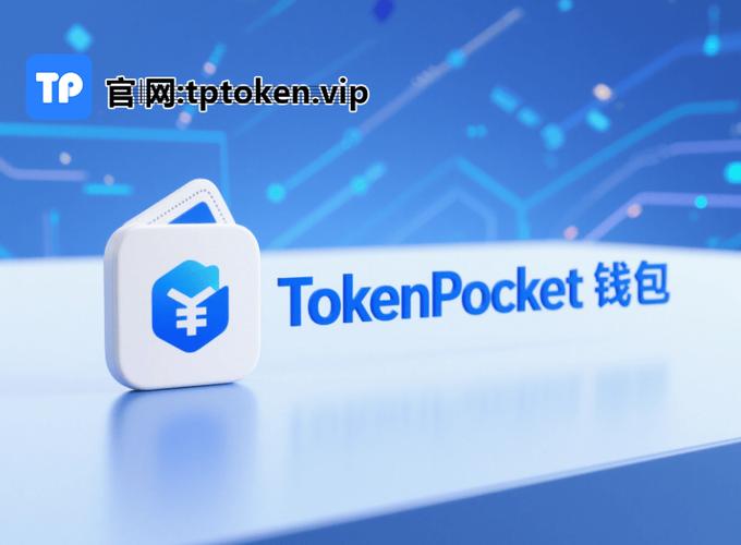 沟通技巧培训总结及内容反馈_初中物理知识点总结大全安卓版_tokenpocket钱包安卓版的用户反馈总结：哪些功能最受欢迎？