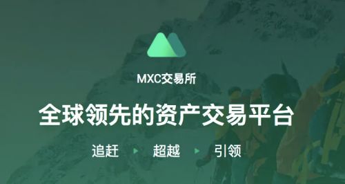 如何通过欧意交易所APP的社区资源获得业内资讯 | 跟踪市场动态_社区动态系统_趋势跟踪交易系统下载