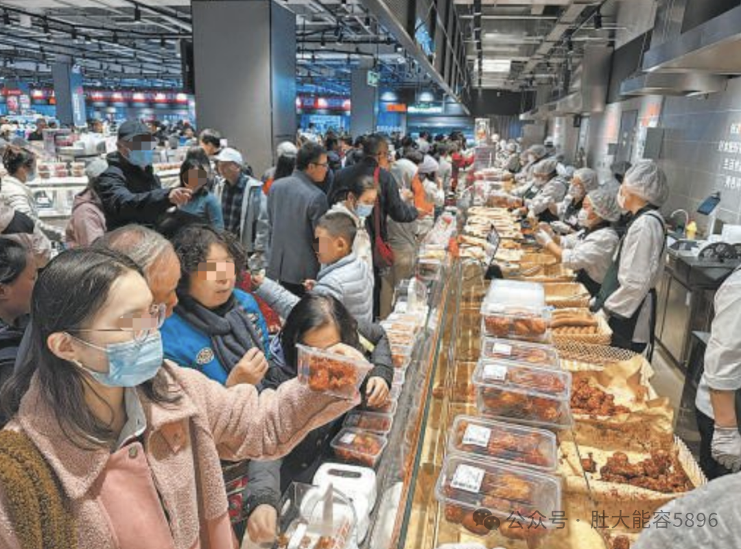 胖东来联营商户员工待遇_以客户为中心，胖东来的供应链管理理念_胖东来供应链管理