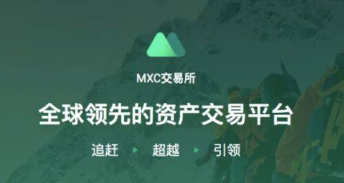 趋势跟踪交易系统下载_如何通过欧意交易所APP的社区资源获得业内资讯 | 跟踪市场动态_物流动态跟踪技术