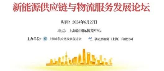 胖东来供应链系统_胖东来供应商平台_以客户为中心，胖东来的供应链管理理念