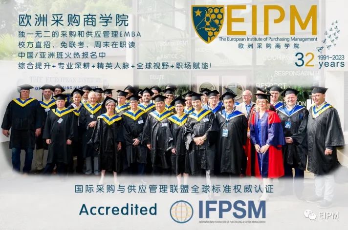 胖东来供应商平台_以客户为中心，胖东来的供应链管理理念_胖东来供应链系统